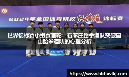 球盟会qmh