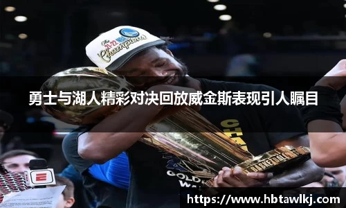 球盟会官网