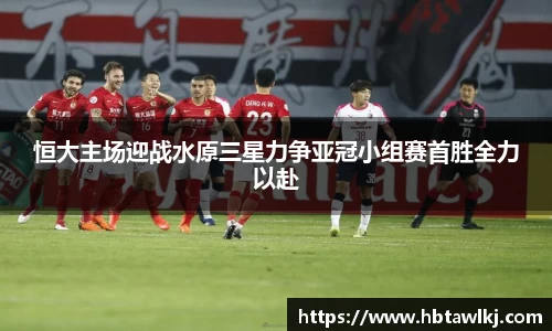 球盟会官方网站