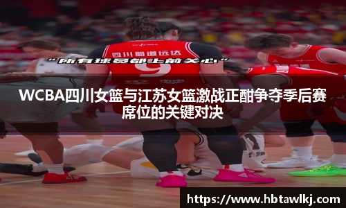 球盟会官网